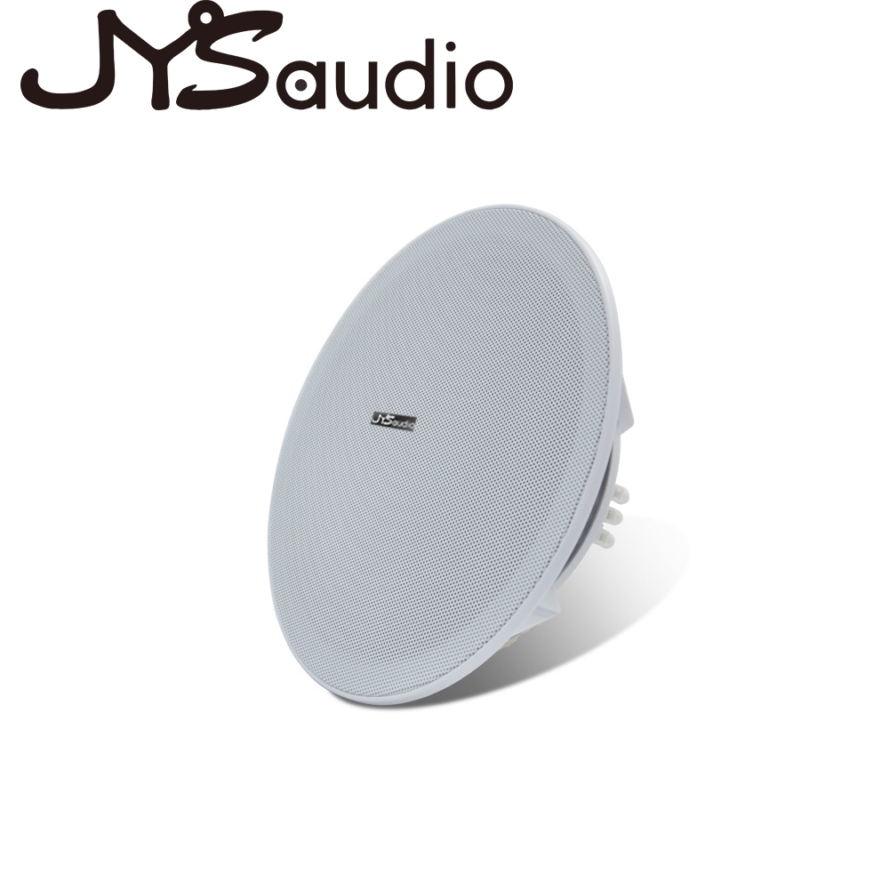 Audio Music Background Free - 20W Ceiling Speaker Stereo 8 inch