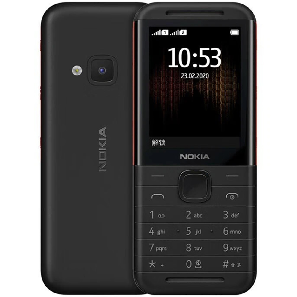 Nokia 5310 2020 Backup Phone 2 - Audio And Music 评论和价格