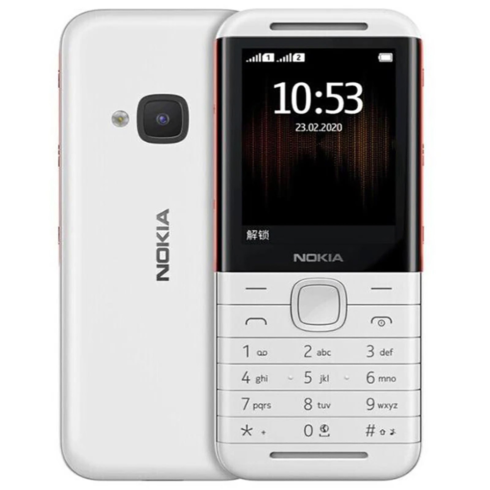 Nokia 5310 2020 Backup Phone 2 - Audio And Music 评论和价格