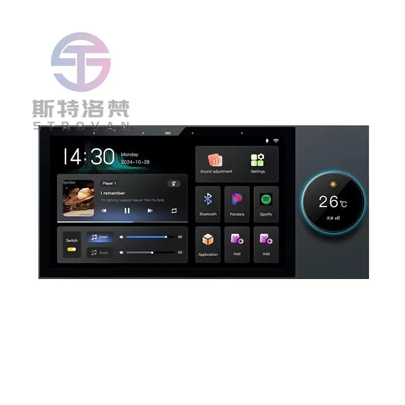 2026 Central Control Knob for  - Audio Music Background Free 评论和价格