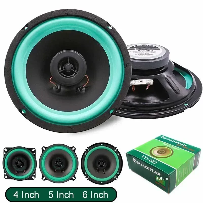 New 4/5/6 Inch HiFi Coaxial Su - Audio Music Car 评论和价格