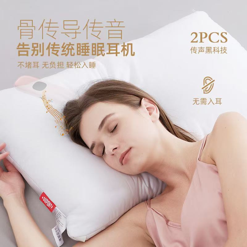 Bone conduction bluetooth slee - Audio Music In 评论和价格