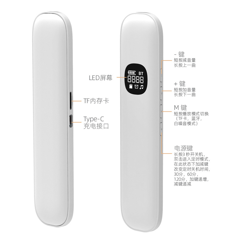 Bone conduction bluetooth slee - Audio Music In 评论和价格