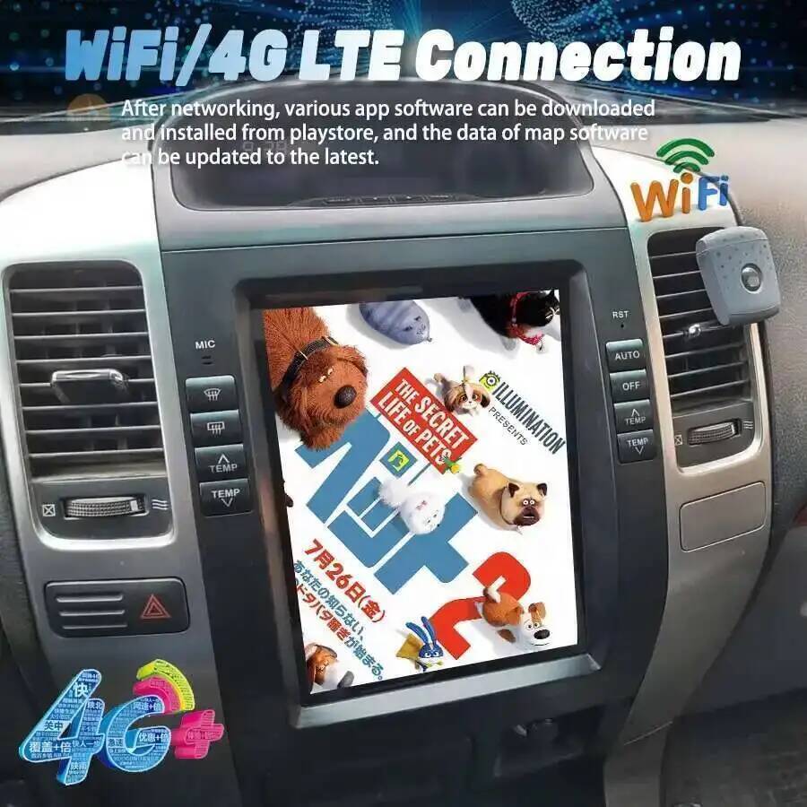 10.4 Inch Vertical Screen Wire - Audio Music Car 评论和价格