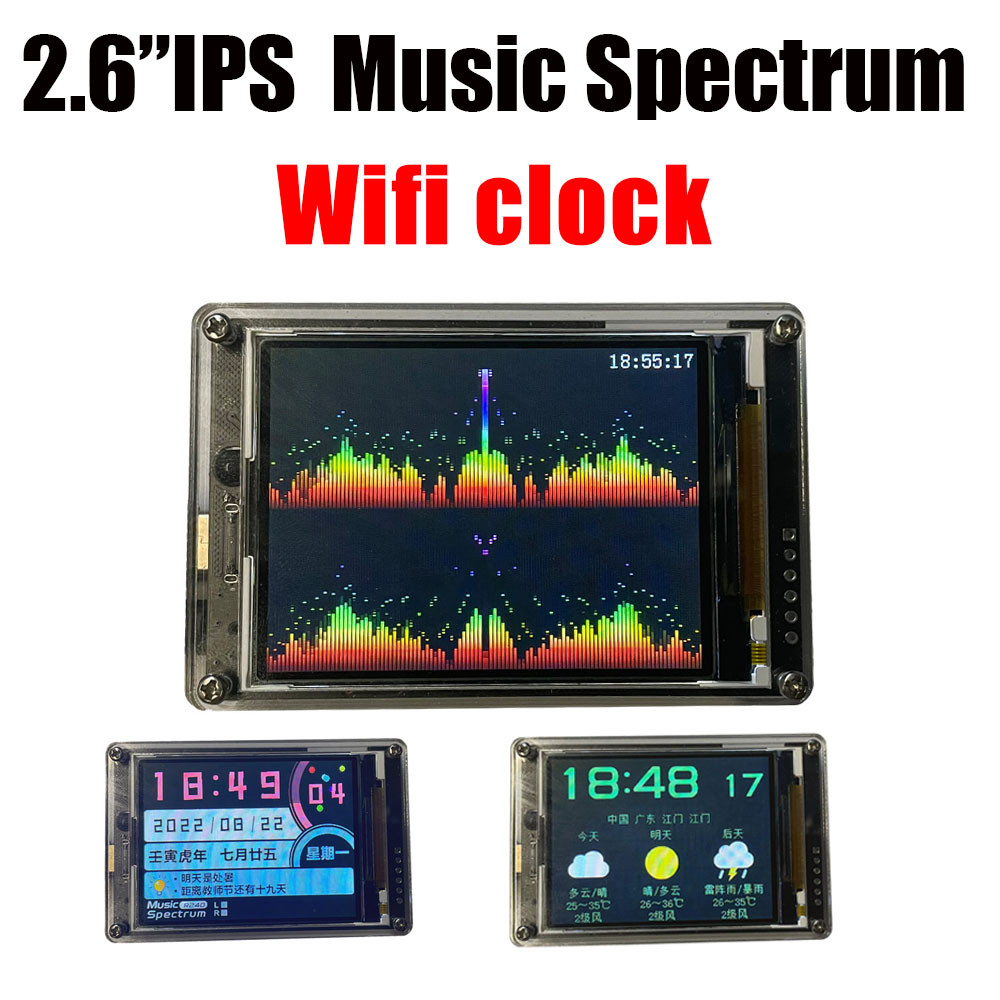 2.6 Inche IPS LCD Music Spectr - Audio Music Equalizer 评论和价格