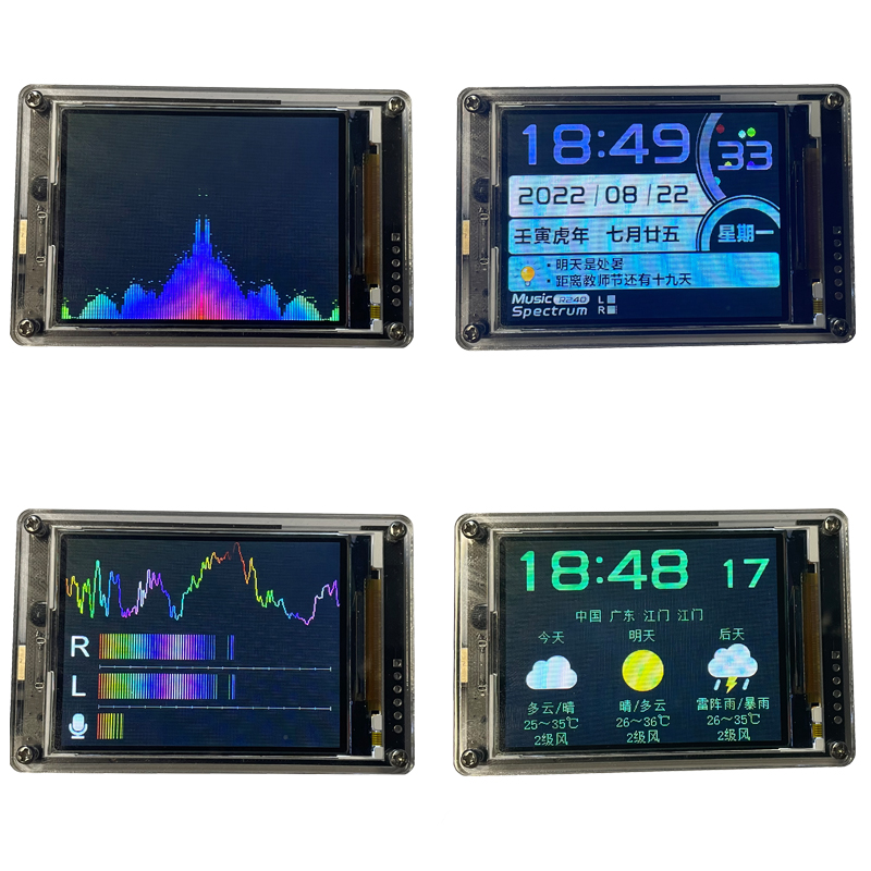 2.6 Inche IPS LCD Music Spectr - Audio Music Equalizer 评论和价格