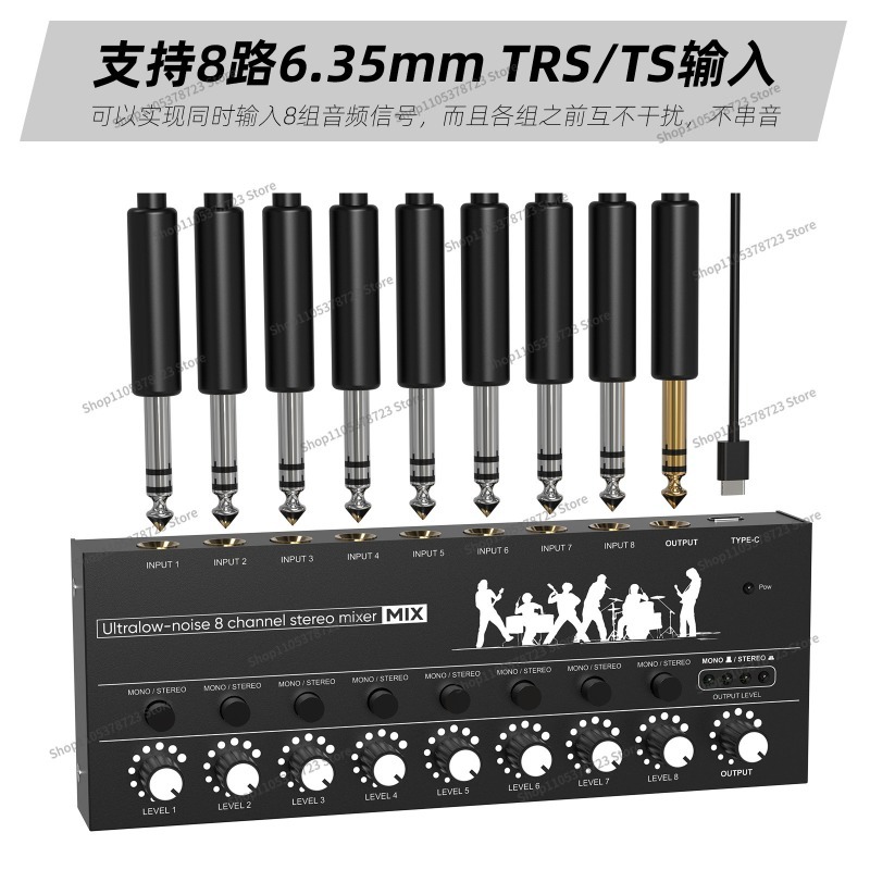 For Six-way Mixer Mini Mixer M - Audio Music Hub 评论和价格