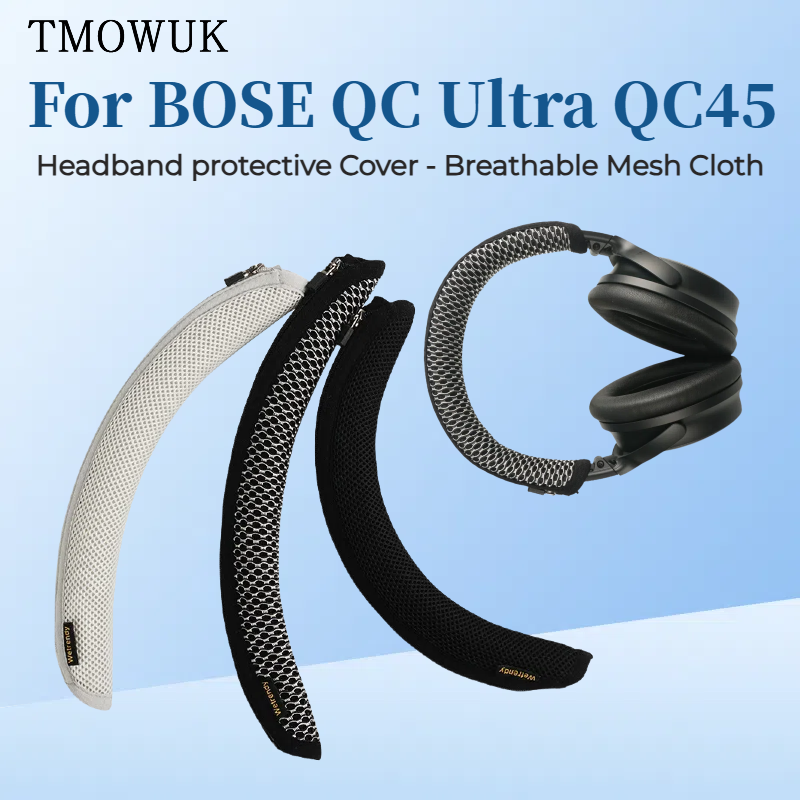 Headphone Head Beam Cover for  - Bose Headphone Qc45 评论和价格