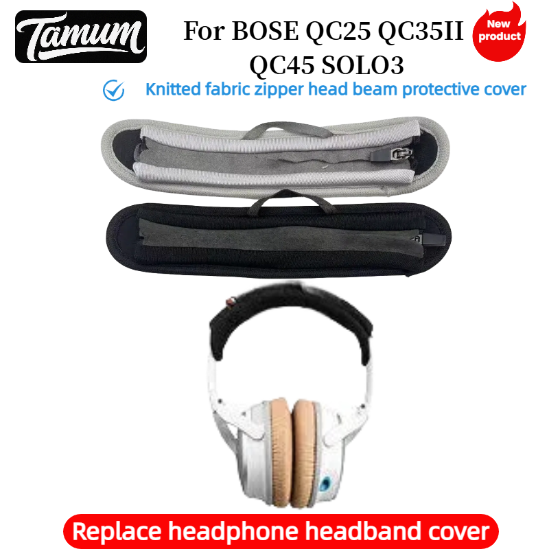 TAMUM Replacement Headband Cov - Bose Headphone Qc45 评论和价格