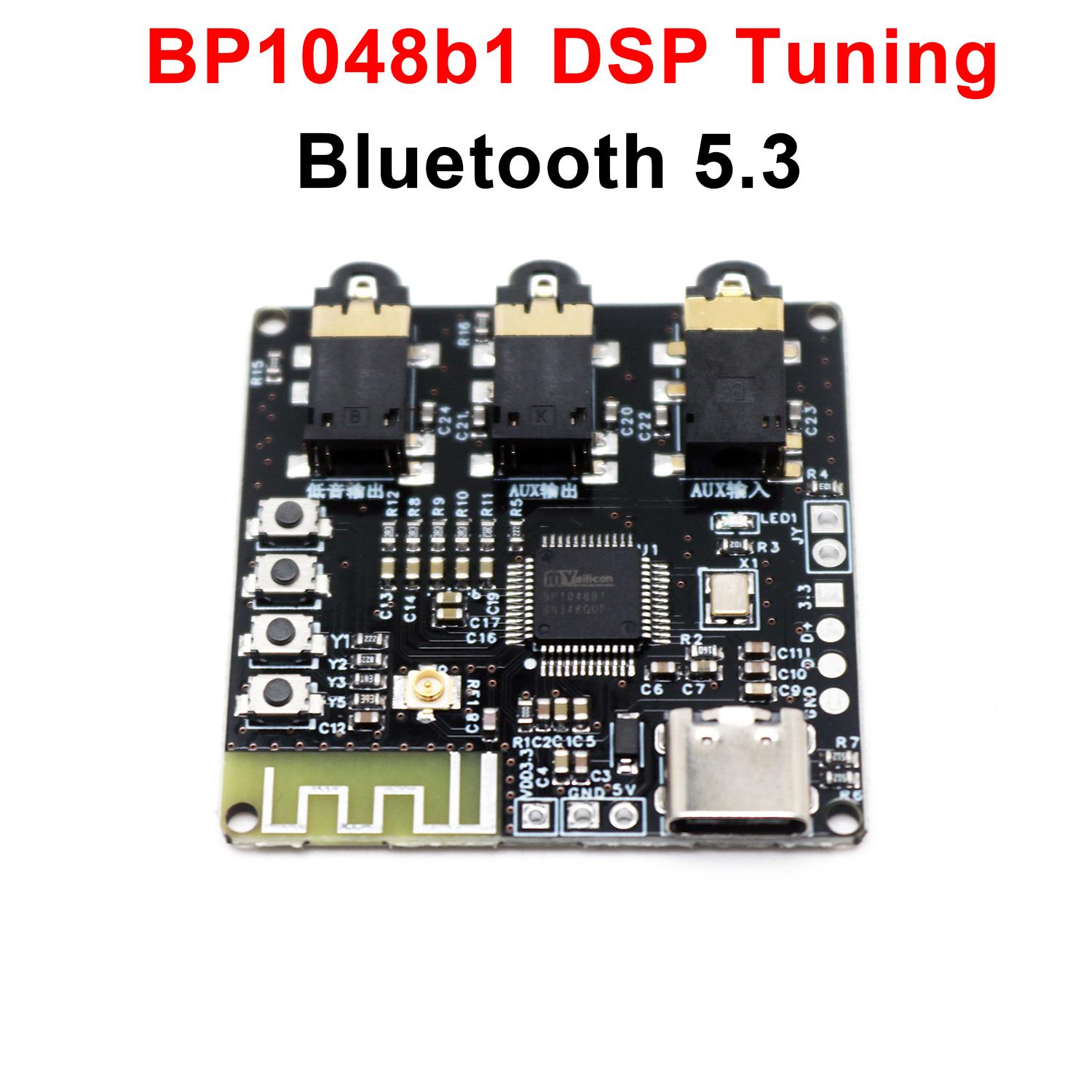 Bluetooth DSP Tuning Module BP - Audio Music Equalizer 评论和价格