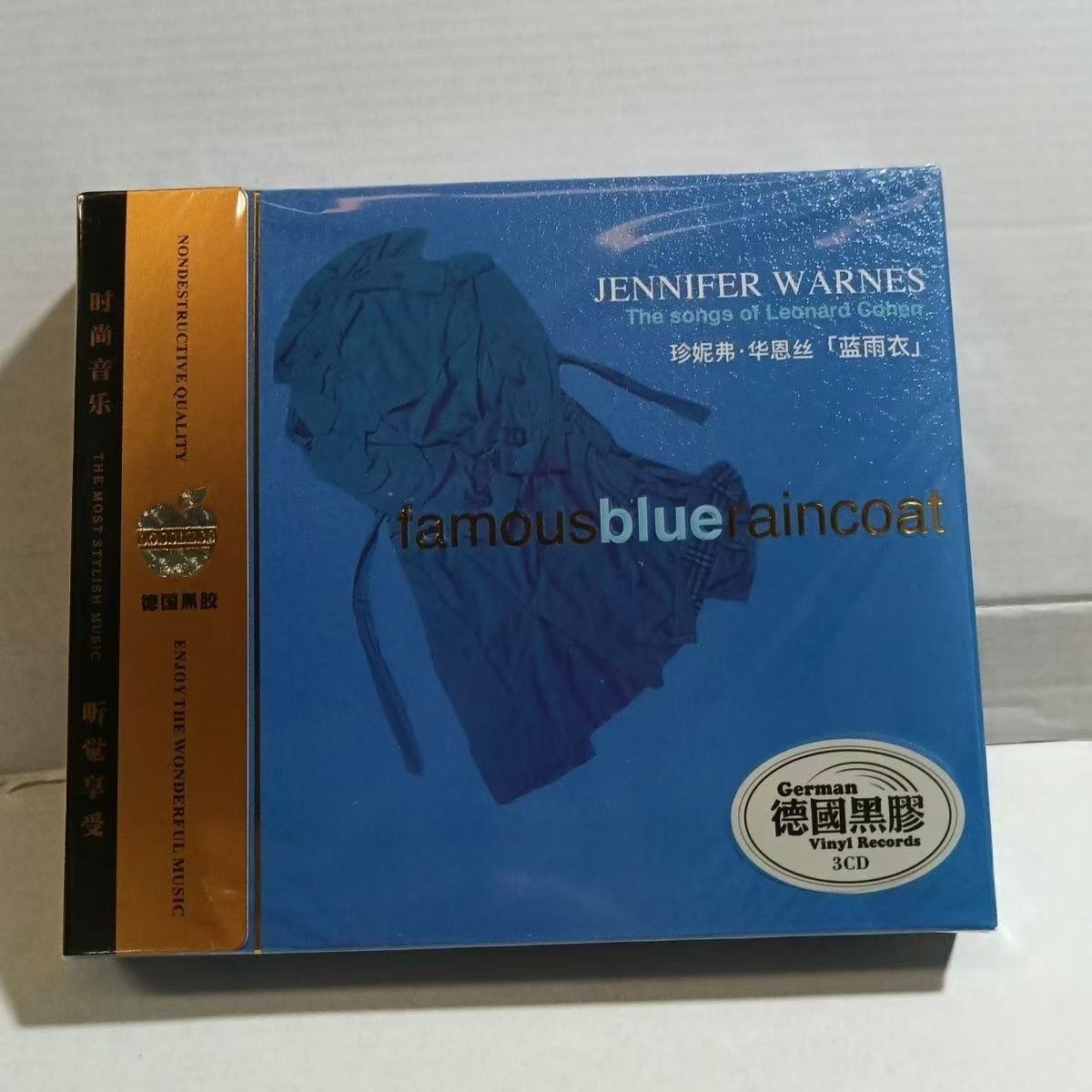 Classic Folk Cover CD Album Bl - Audio And Music 评论和价格