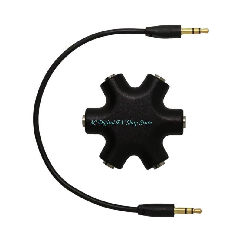 E74D 6 in 1 Stereo Music Hubs  - Audio Music Hub 评论和价格