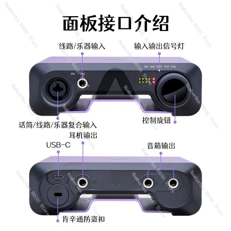 Professional USB External Soun - Mix Audio Music 评论和价格