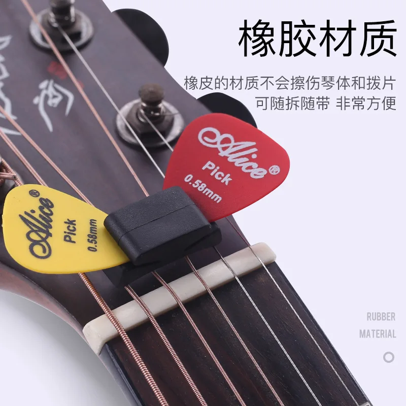 Guitar Pick Set Electric Guita - Electric Guitar Pick Pack 评论和价格