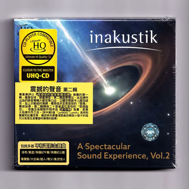 UHQCD Disc for Shocking Sound  - Audio Music In 评论和价格