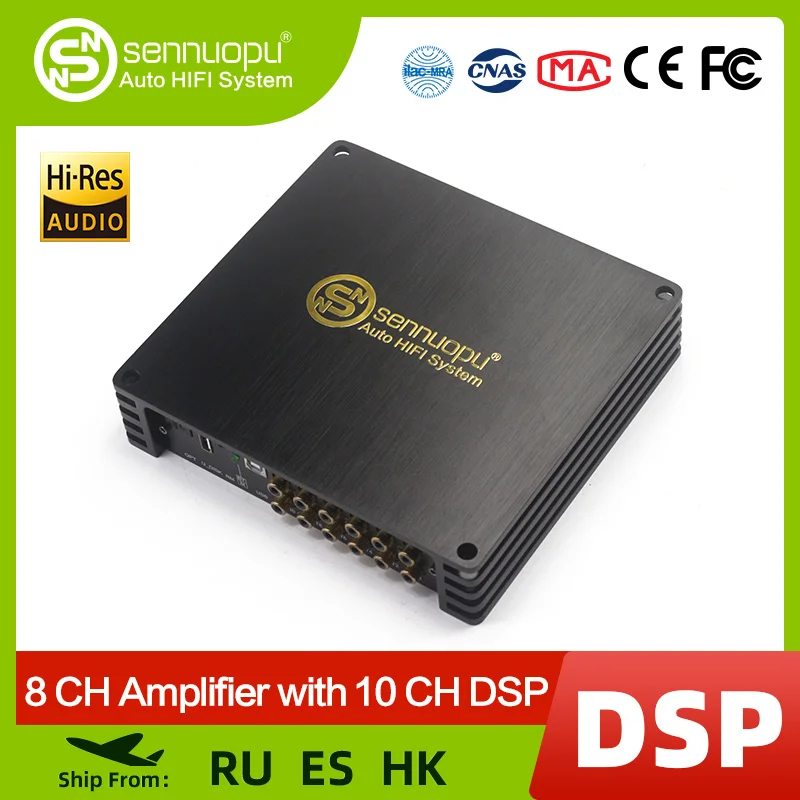 Sennuopu DS-M10Pro Car Audio 8 - Audio Music Equalizer 评论和价格
