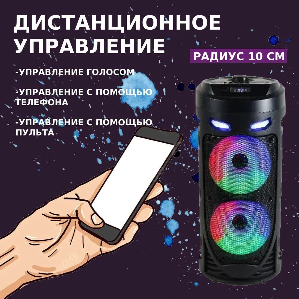 Wireless Bluetooth Column Port - Audio Music Mp3 Song 评论和价格