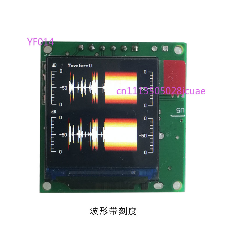 1.3 Inch Color LCD Audio Music - Audio Music Equalizer 评论和价格