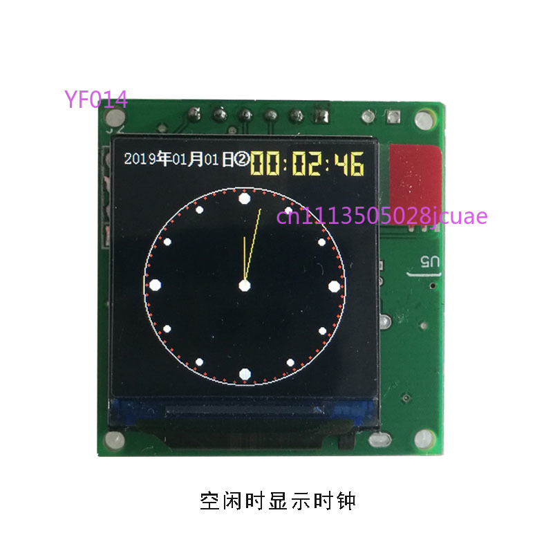 1.3 Inch Color LCD Audio Music - Audio Music Equalizer 评论和价格