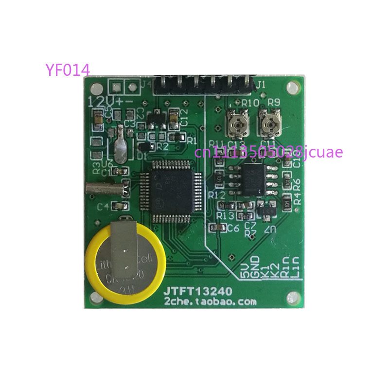 1.3 Inch Color LCD Audio Music - Audio Music Equalizer 评论和价格