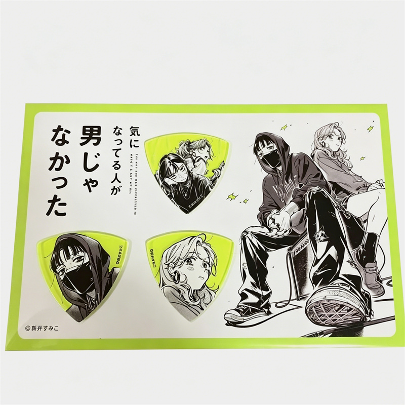 Anime The Guy She Was Interest - Electric Guitar Pick Pack 评论和价格