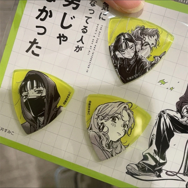 Anime The Guy She Was Interest - Electric Guitar Pick Pack 评论和价格