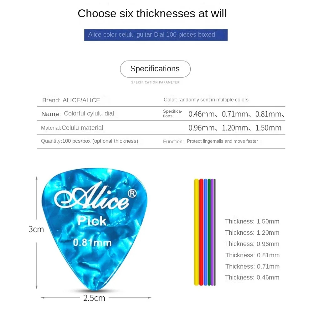 Alice Guitar Picks 6pcs Cellul - Electric Guitar Pick Pack 评论和价格